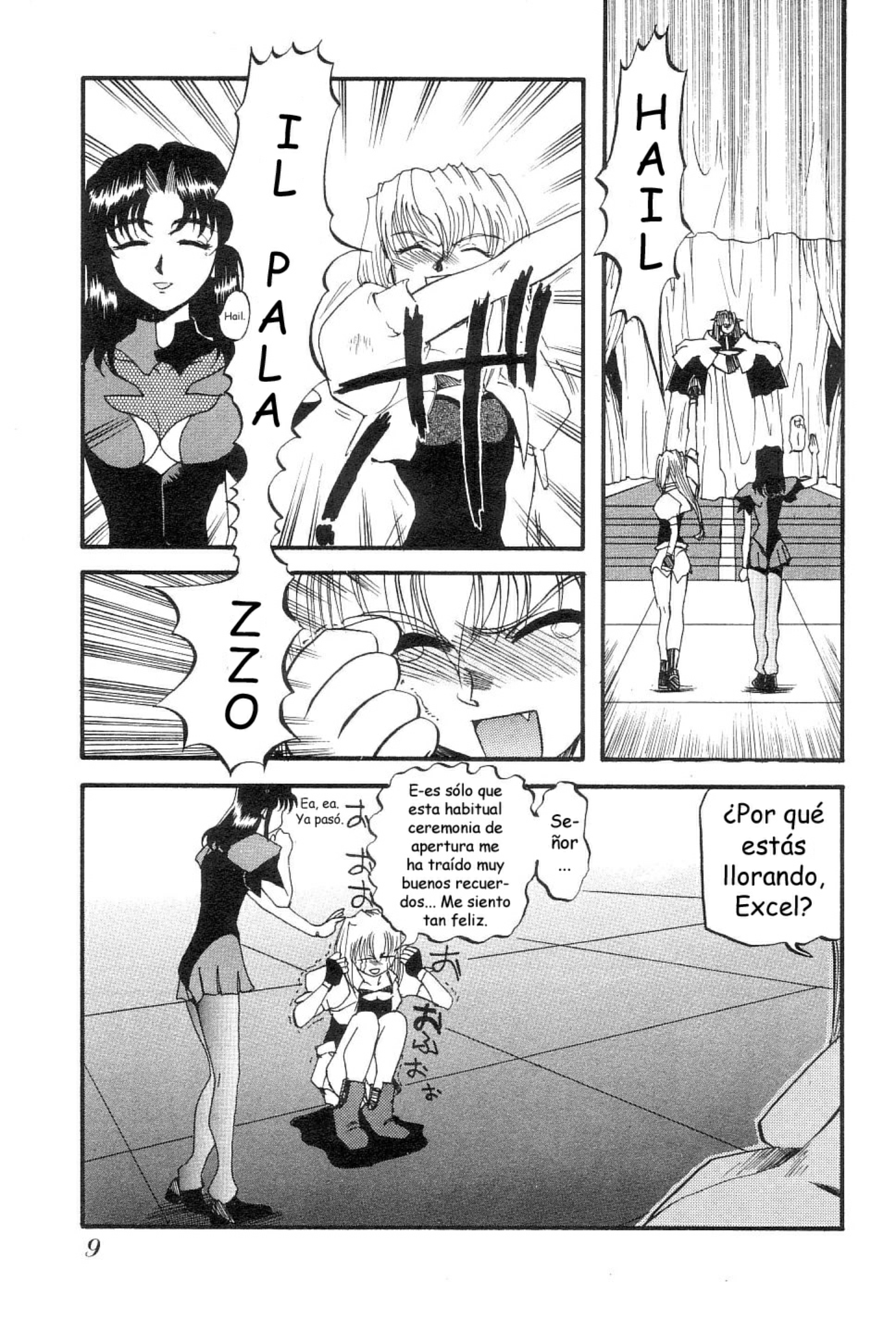 Excel Saga (DZ Fansub, Miwa)