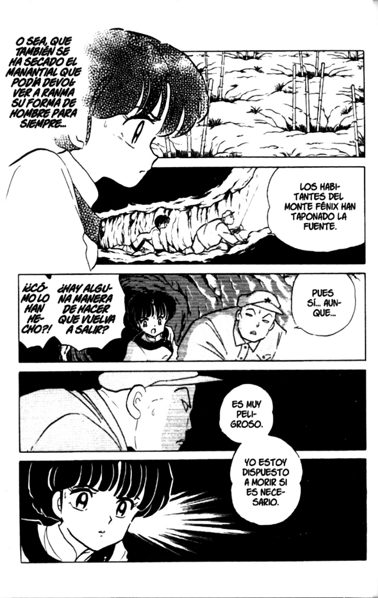 Ranma ½ (Comic Release Group)