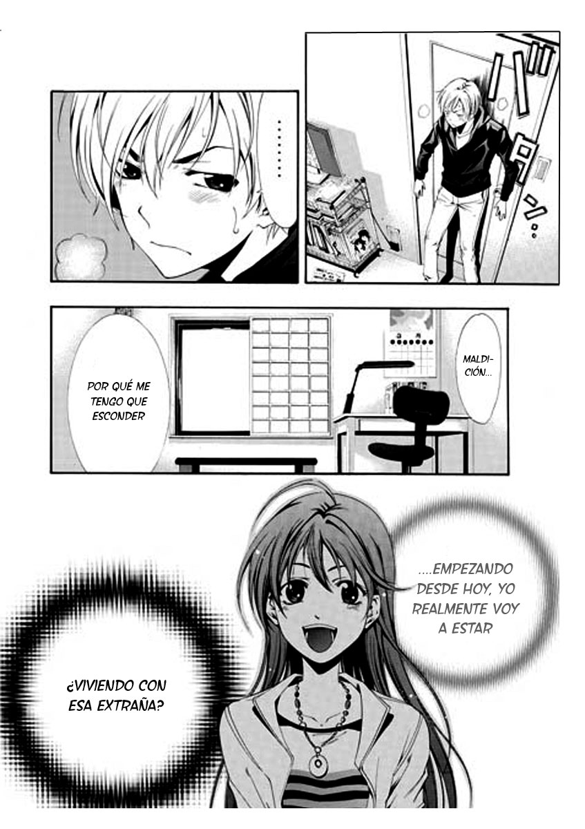 Kimi no Iru Machi (AnimeXtreme)