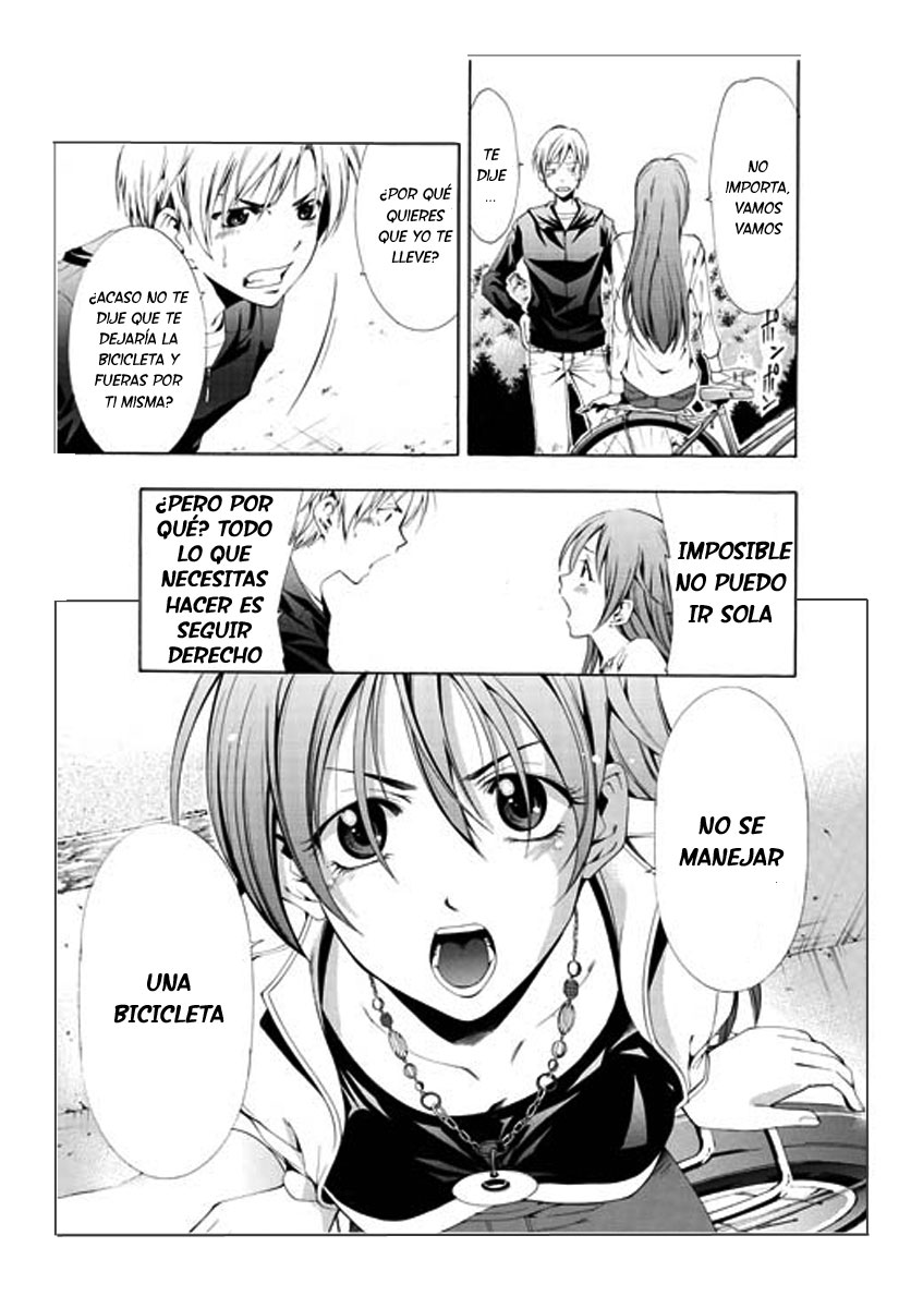 Kimi no Iru Machi (AnimeXtreme)