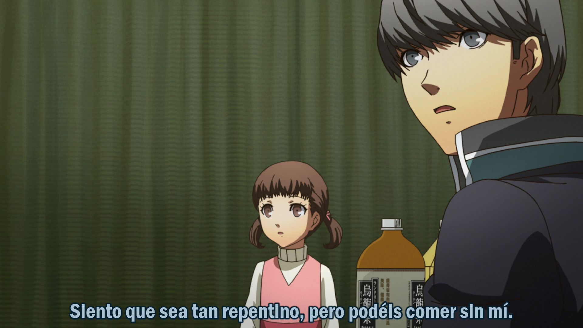 Persona 4 (Nanikano, Kapwham Enterprises)