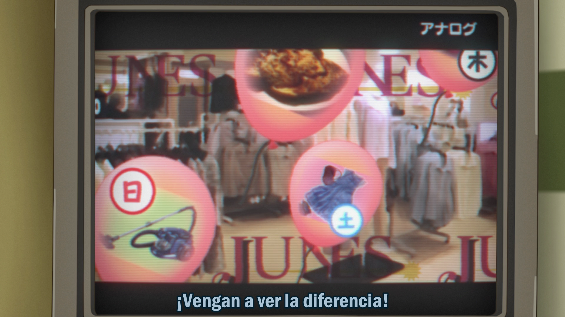 Persona 4 (Nanikano, Kapwham Enterprises)