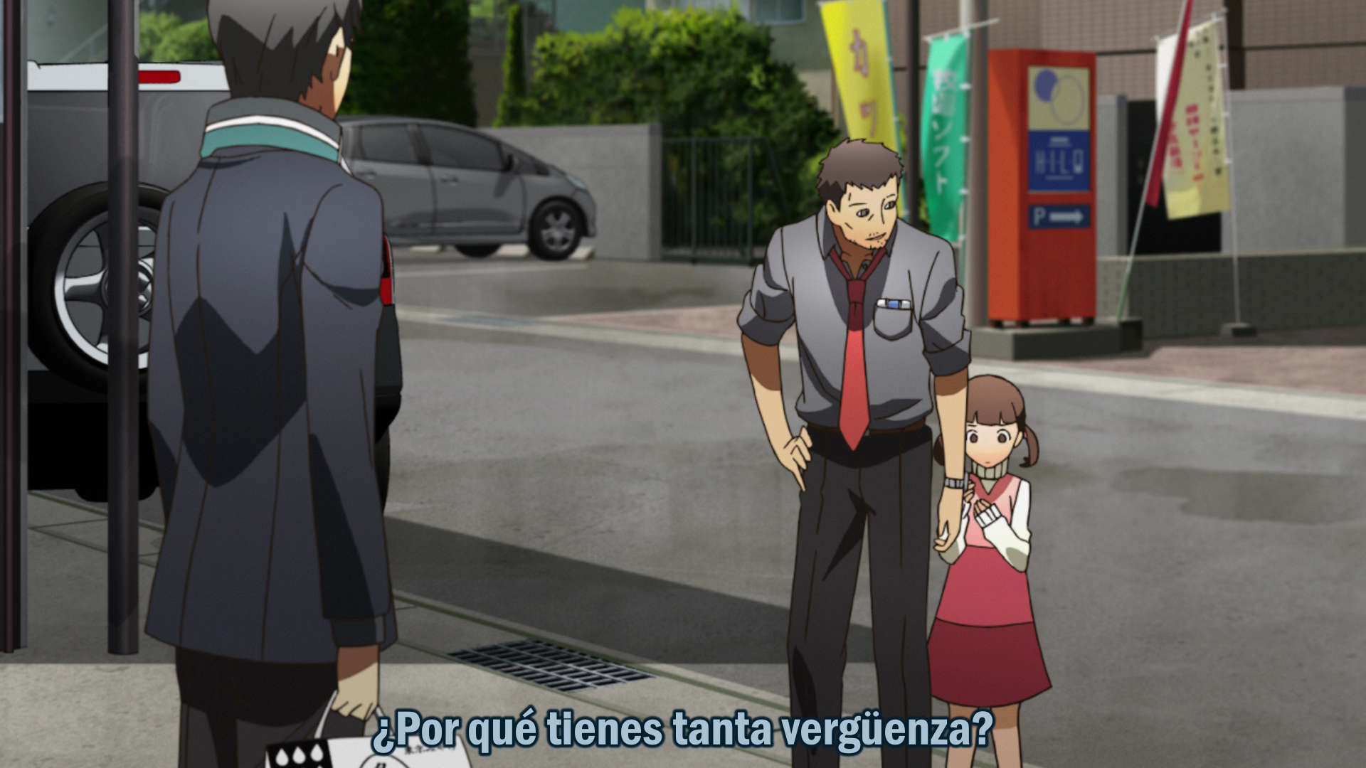 Persona 4 (Nanikano, Kapwham Enterprises)