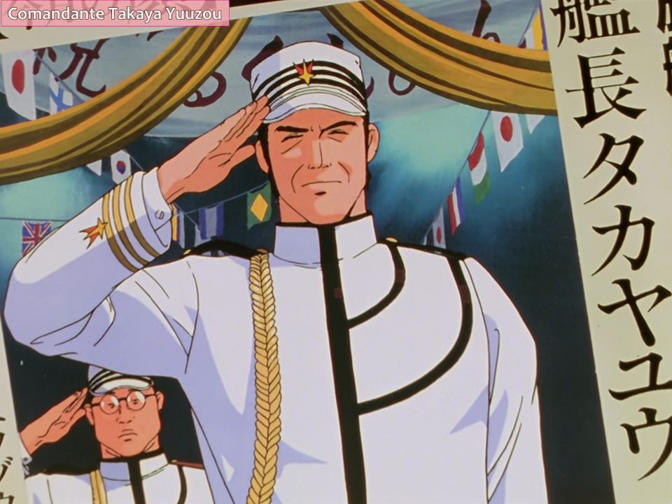 Top wo Nerae! Gunbuster! (Backbeard)