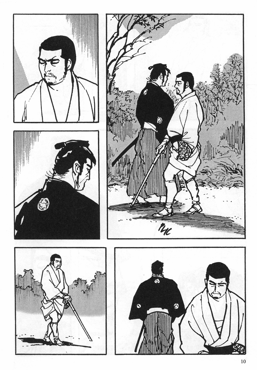 Zatouichi (Comic Release Group)
