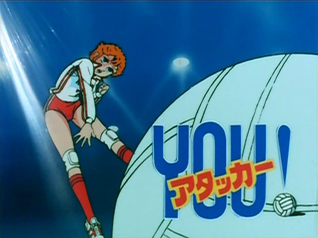 Dos fuera de serie (Juana y Sergio) (XeTe)