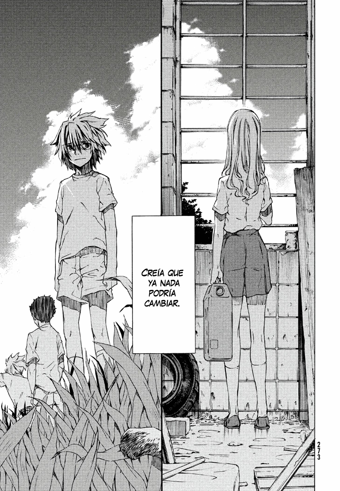 Gleipnir (Kirishima Fansub)