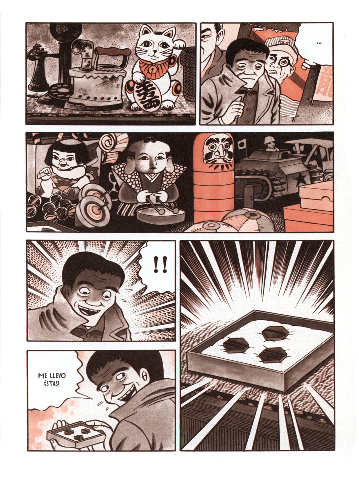 Historias de la Máscara (Comic Release Group)