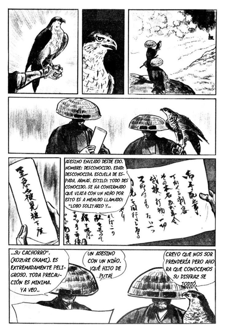 Kozure Ōkami (riki_oh)