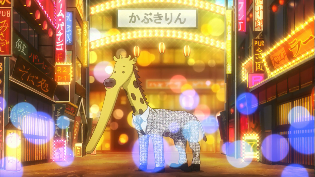 Gintama° (Anacrónico Fansub, Radio Galaxia)