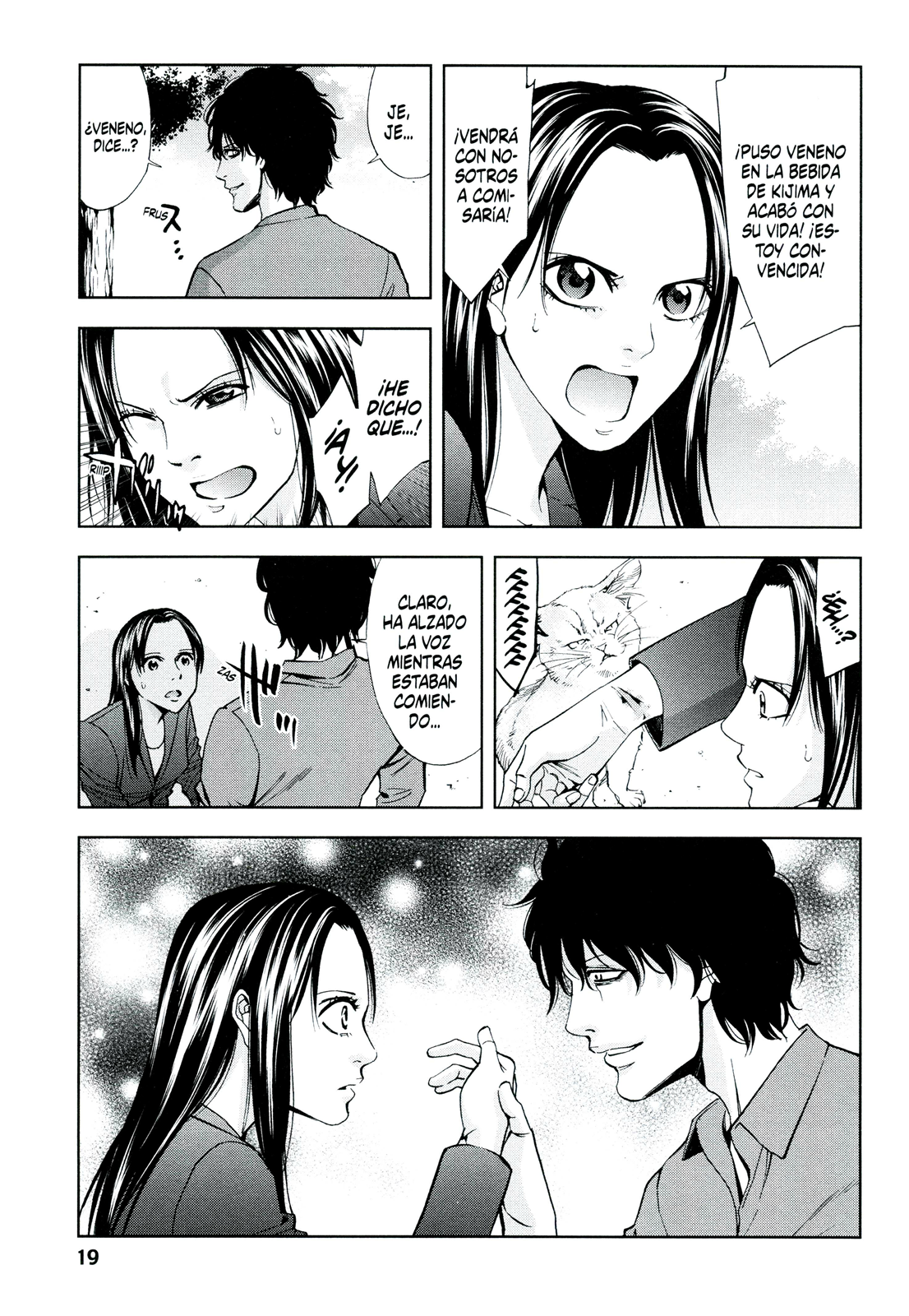 Funouhan (Crimen Perfecto) (Comic Release Group)