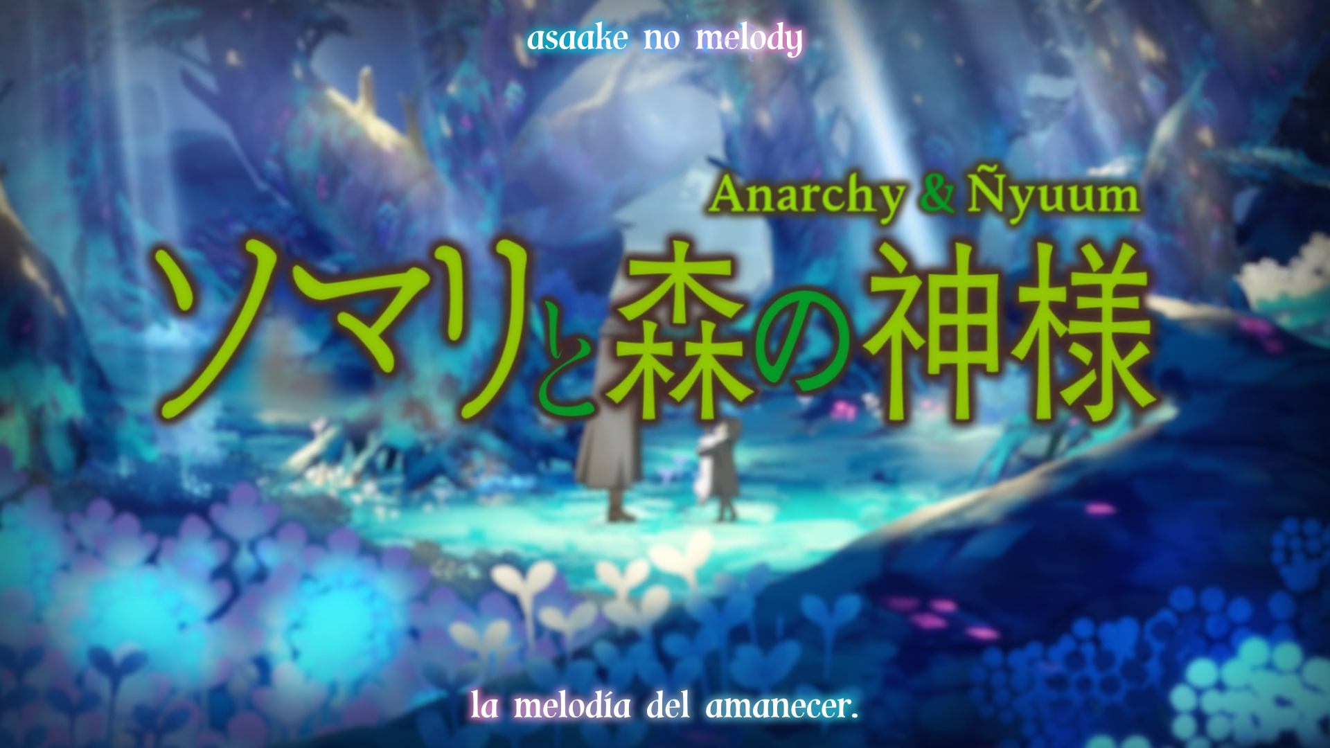 Somali to Mori no Kamisama (BD) (Anarchy Subs, Ñyuum)