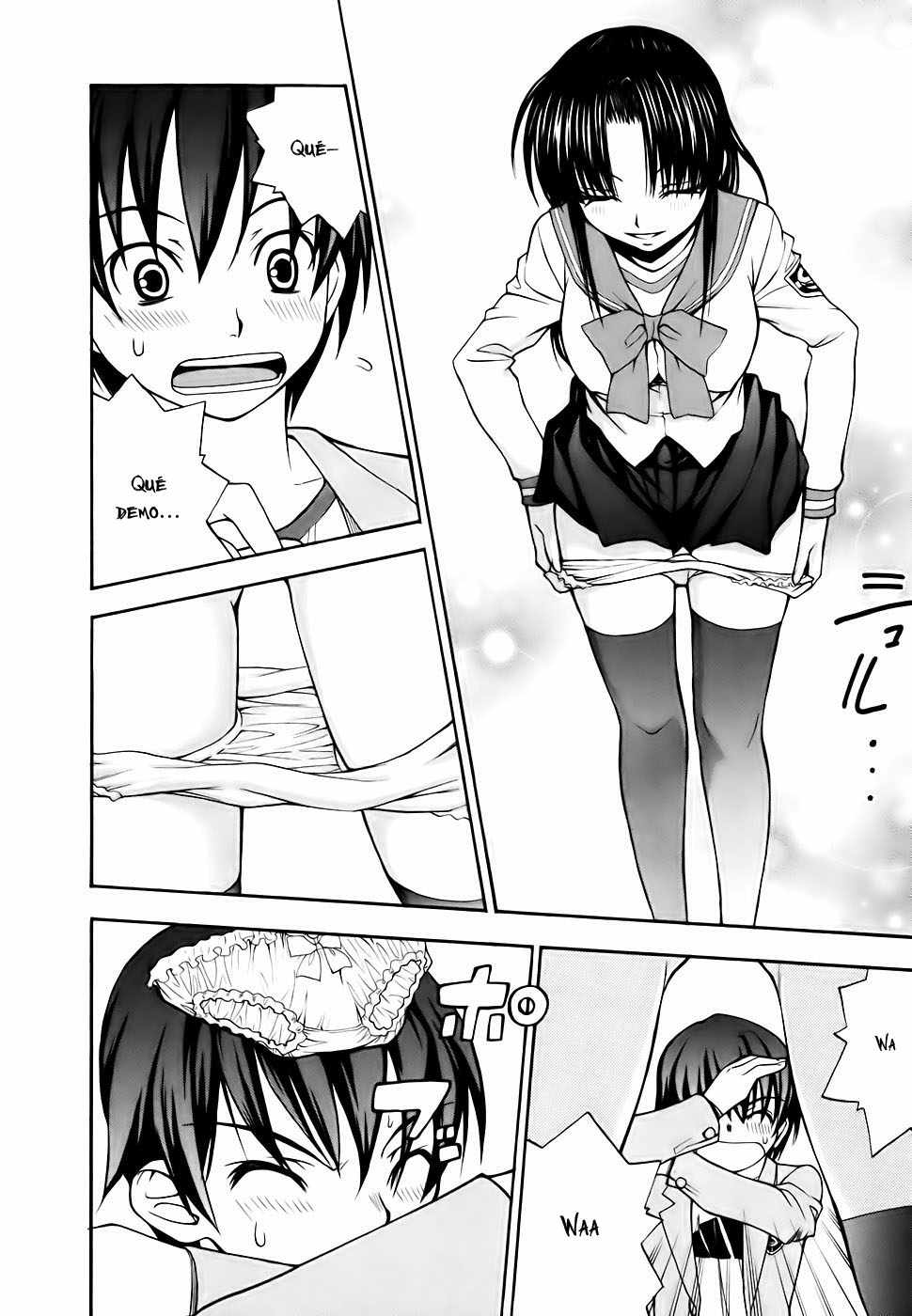 Football Girl (Kensoe Team)