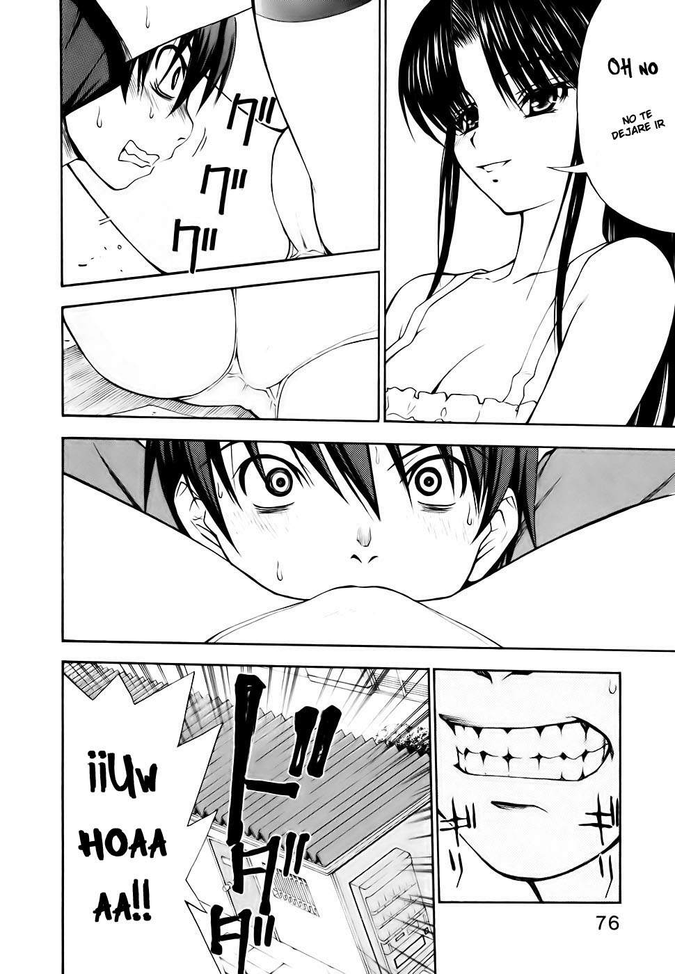 Football Girl (Kensoe Team)