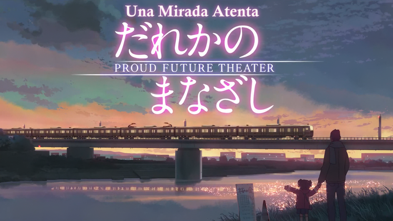 Dareka no Manazashi (Black-Trainers Fansub, Lateralus-Manga)