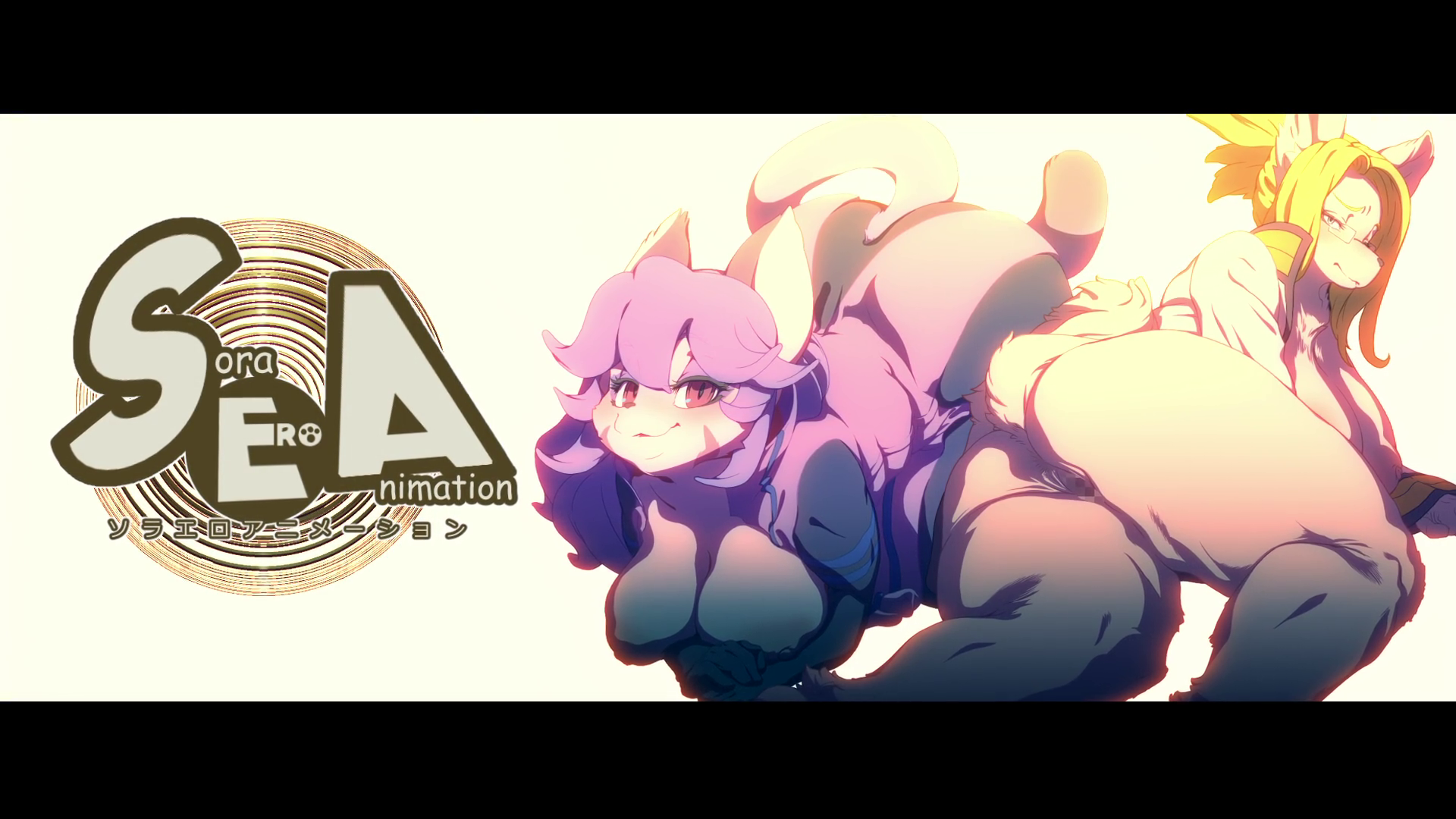 Sora Ero Animation (Raw)