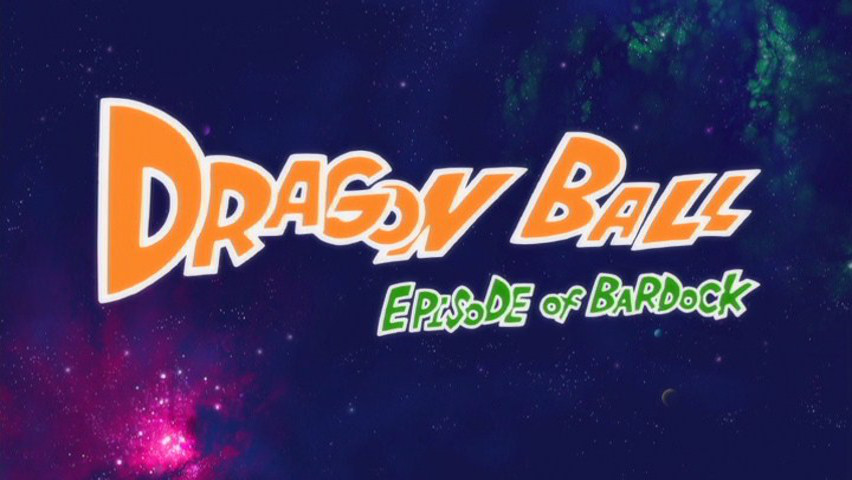 Bardock (Todo Dragon Ball es mierda)