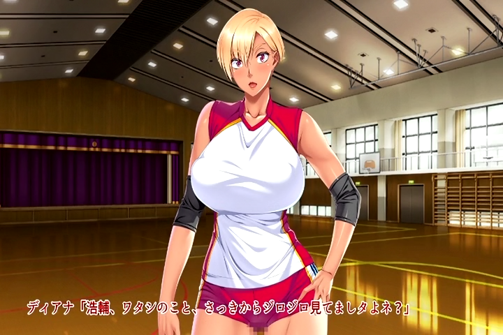 Oh，Yes! Kasshoku bitchi hitodzuma no seiyoku kaishō ~ eroero dekiru mama-san barē-kai ~ -The Motion Anime- (Raw)