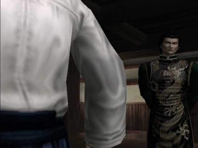 Shenmue: The Movie (Tret)