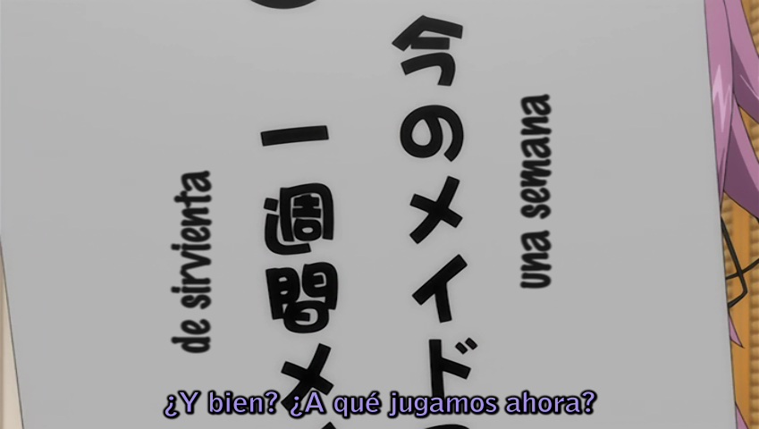 Tsun tsun maid wa eru desu (Merasubs)