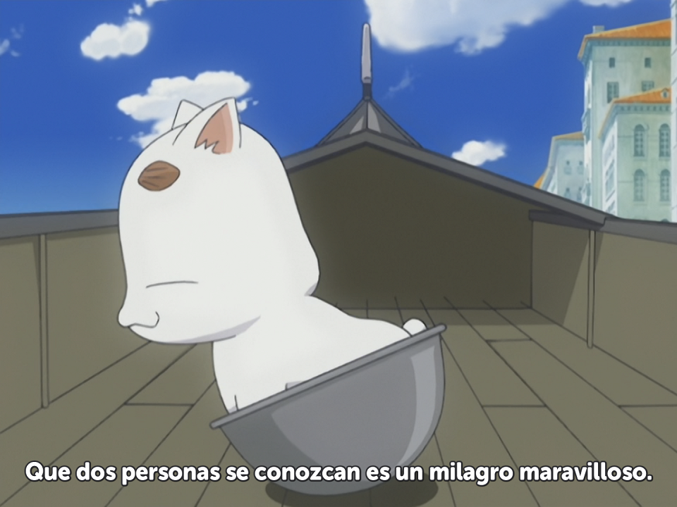 Aria The Natural (Anacrónico Fansub, Unmei no Chikara)