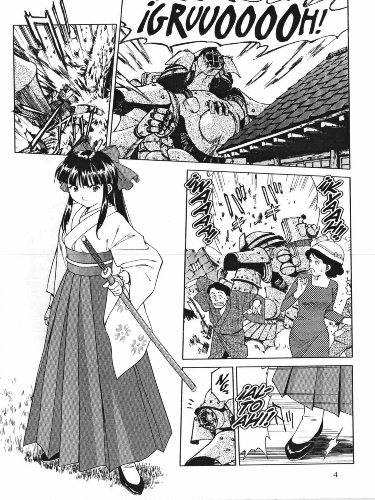Sakura Wars (Comic Release Group)