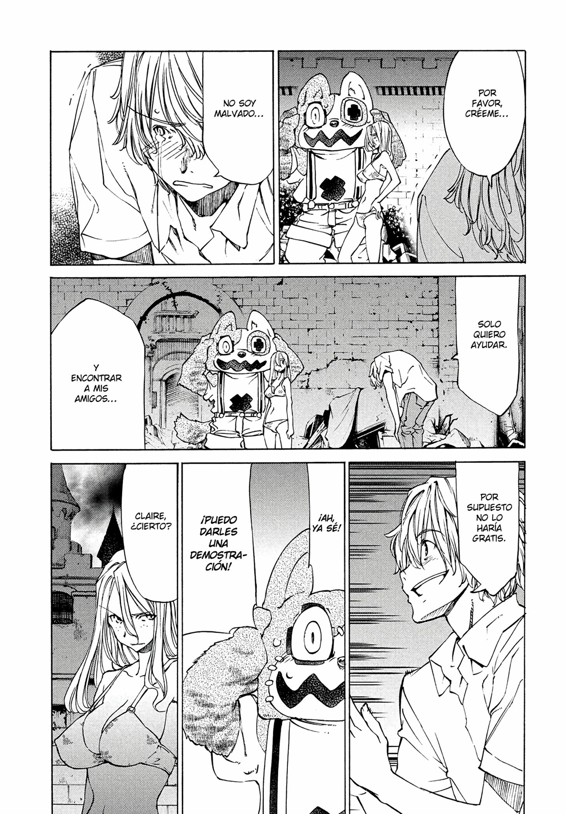 Gleipnir (Kirishima Fansub)