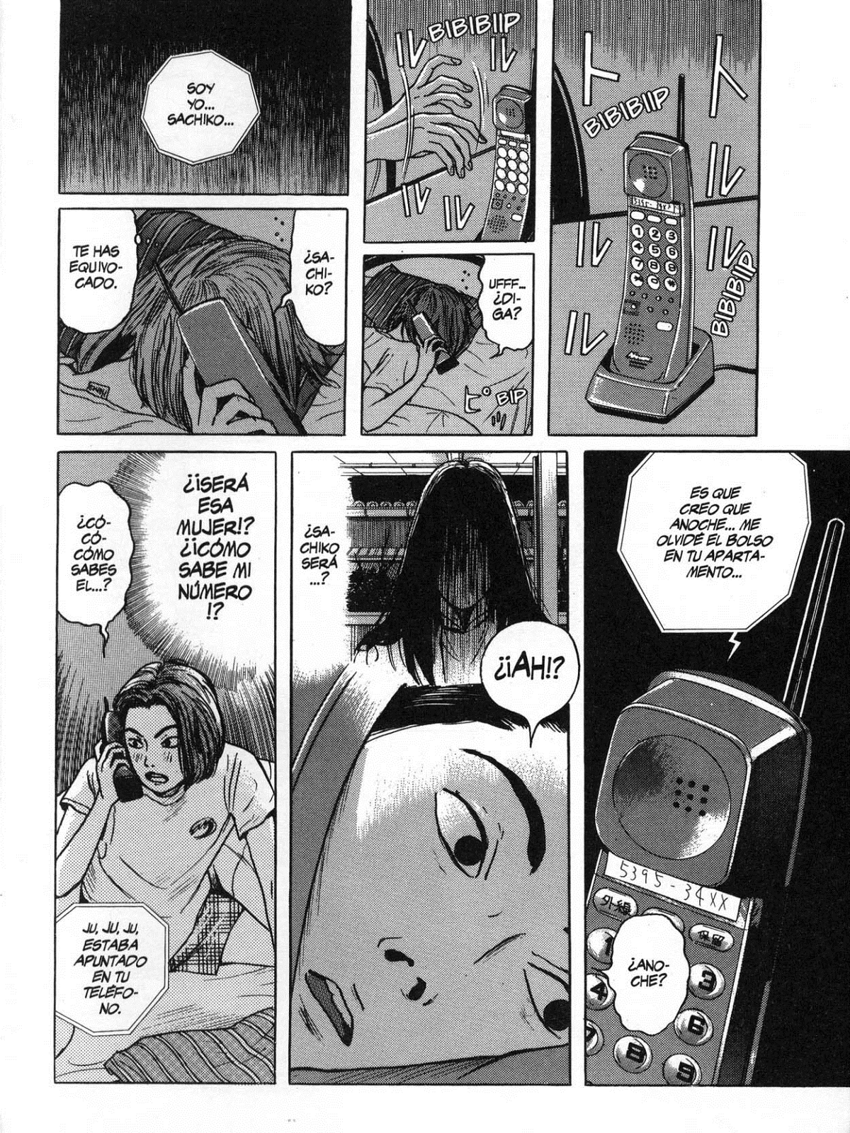 Zashiki Onna (Glenat)