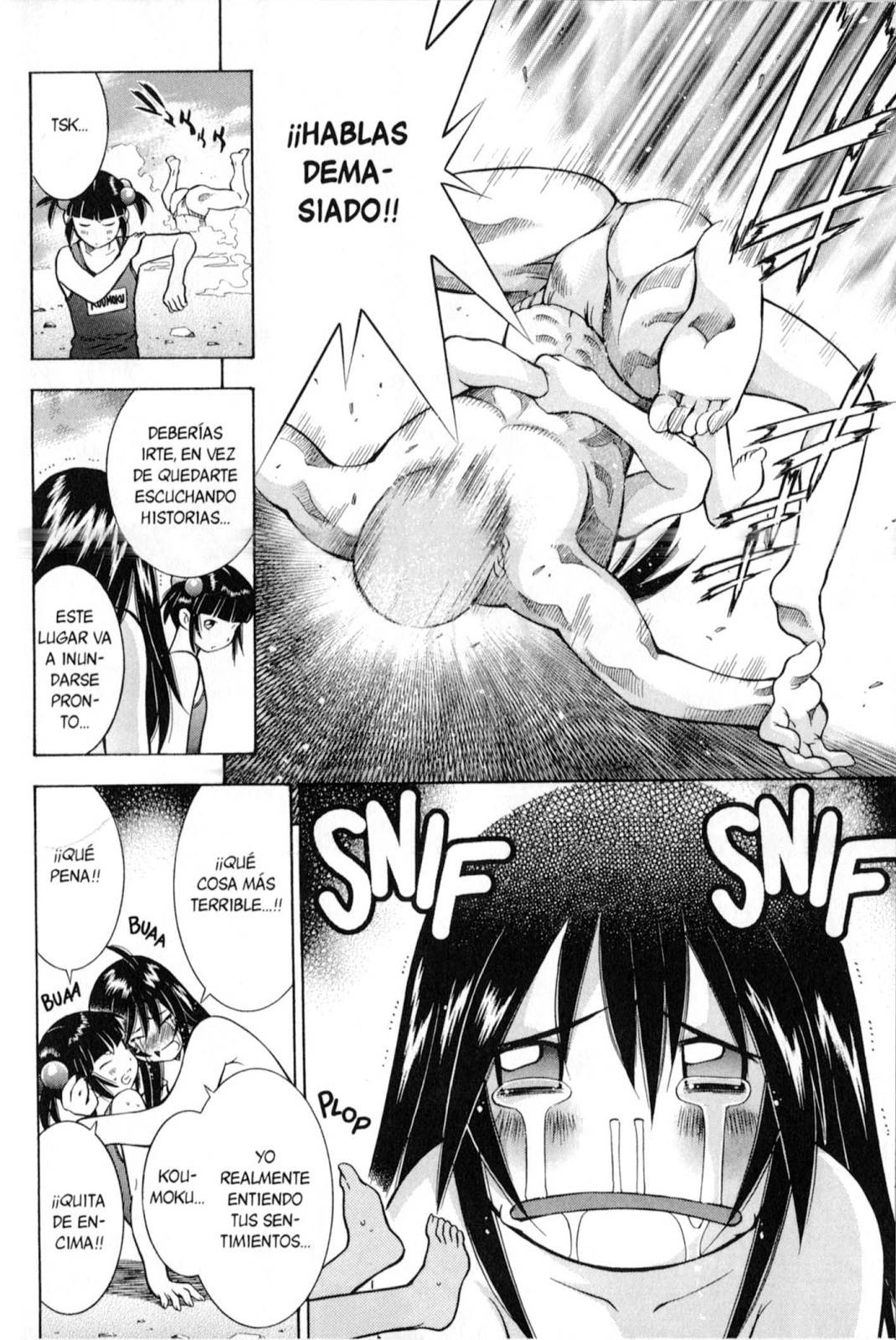 Battle Club (Comic Release Group)