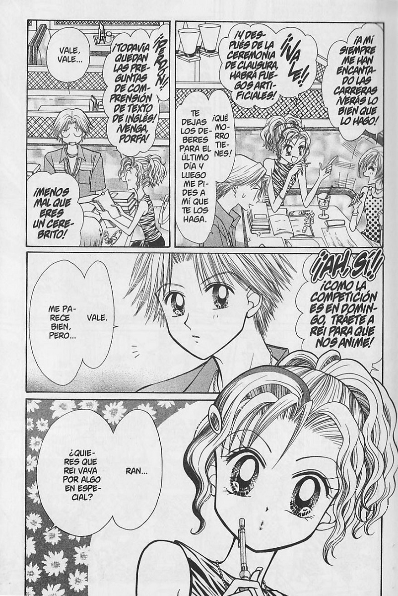 Gals! (Comic Release Group)