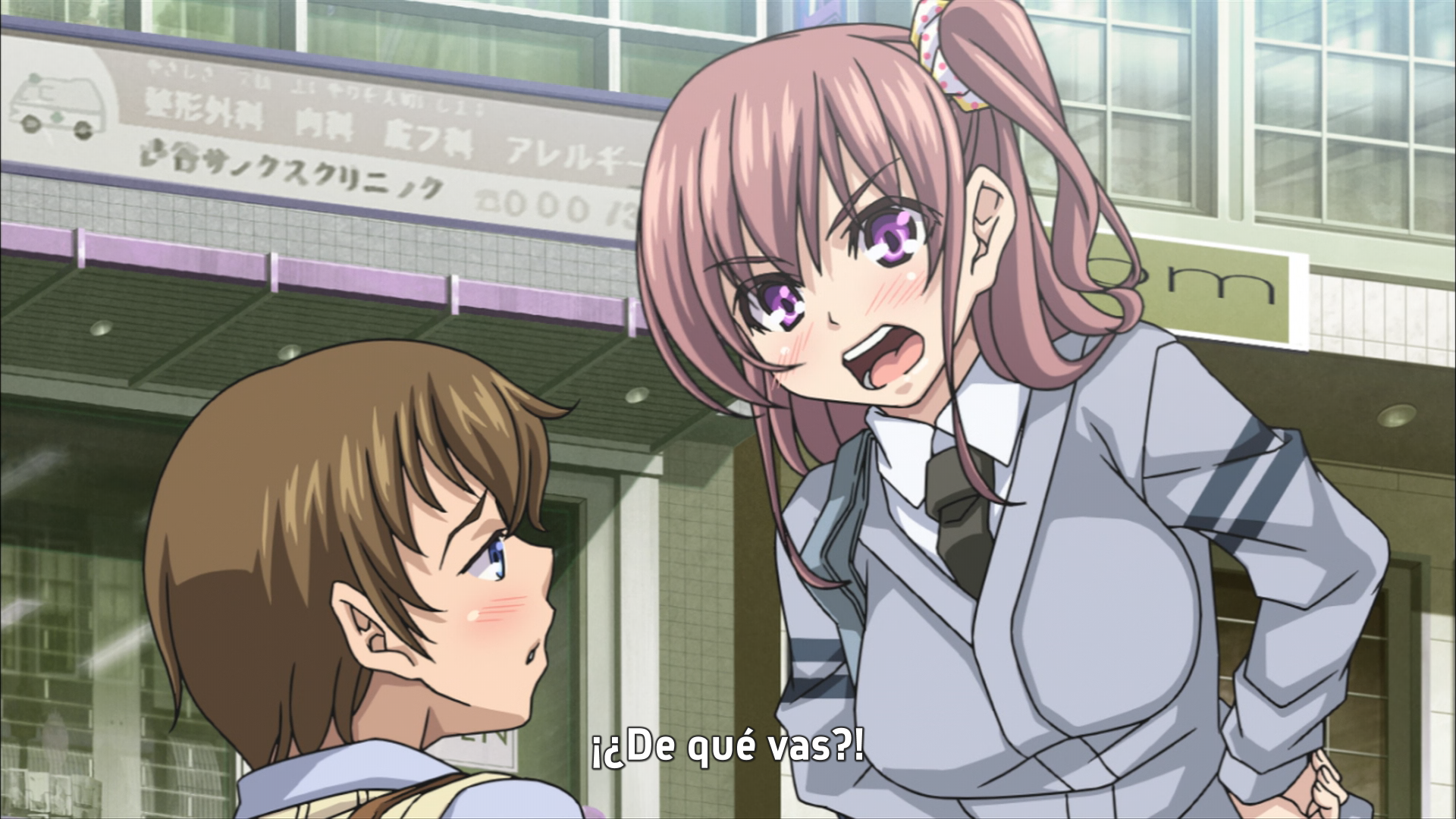 Misuzu: Ikenai Koto (Tret)