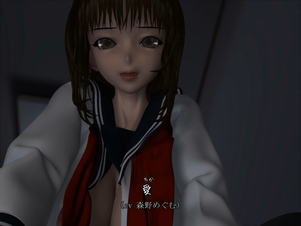 IMP: The Relationship of Siblings vol.02 (Raw)