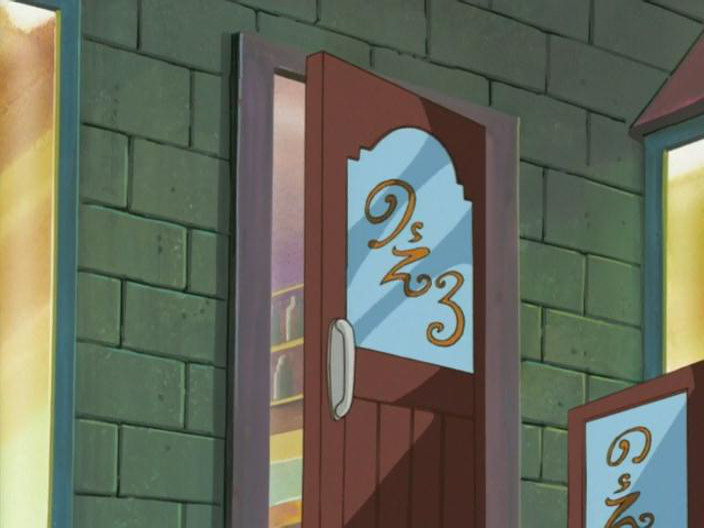 Cafe Cosplay 1 (Animex)