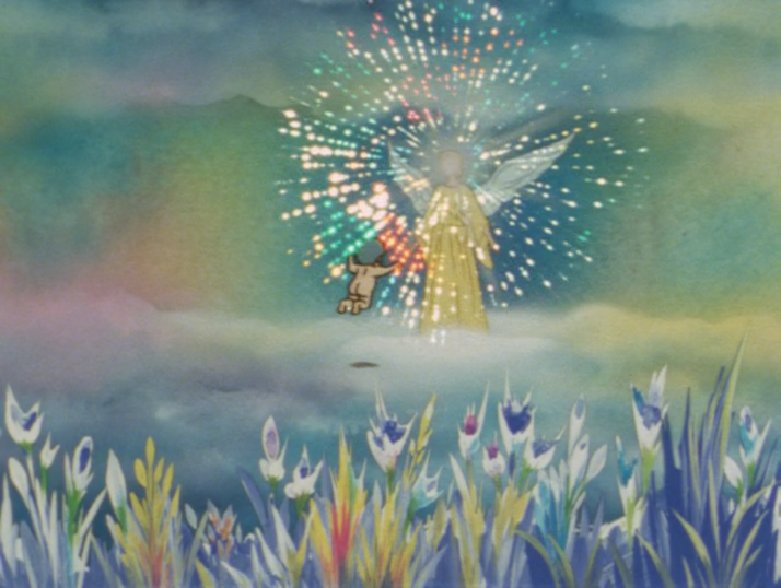 Historia de Andrómeda (poxitron)