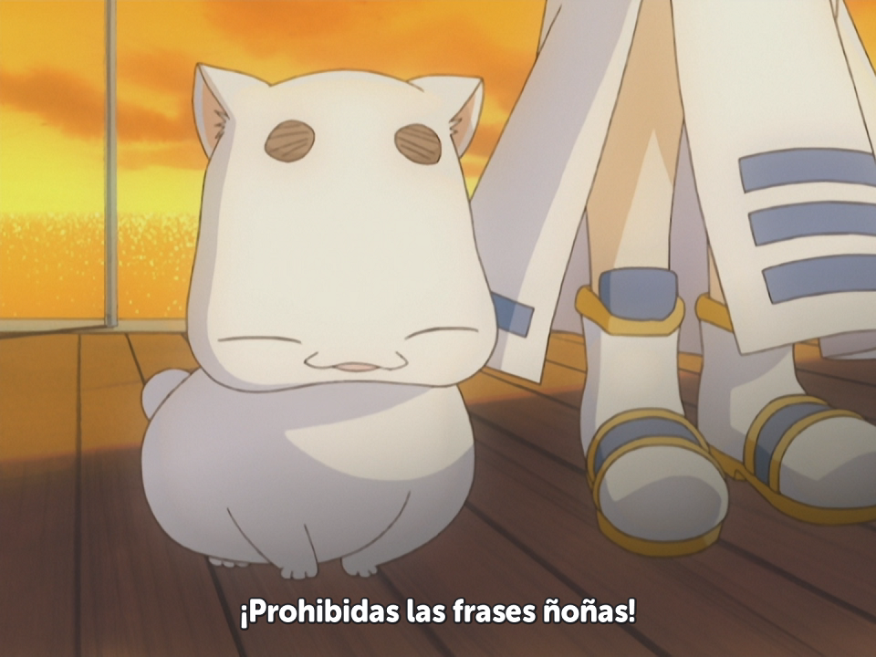 Aria The Natural (Anacrónico Fansub, Unmei no Chikara)