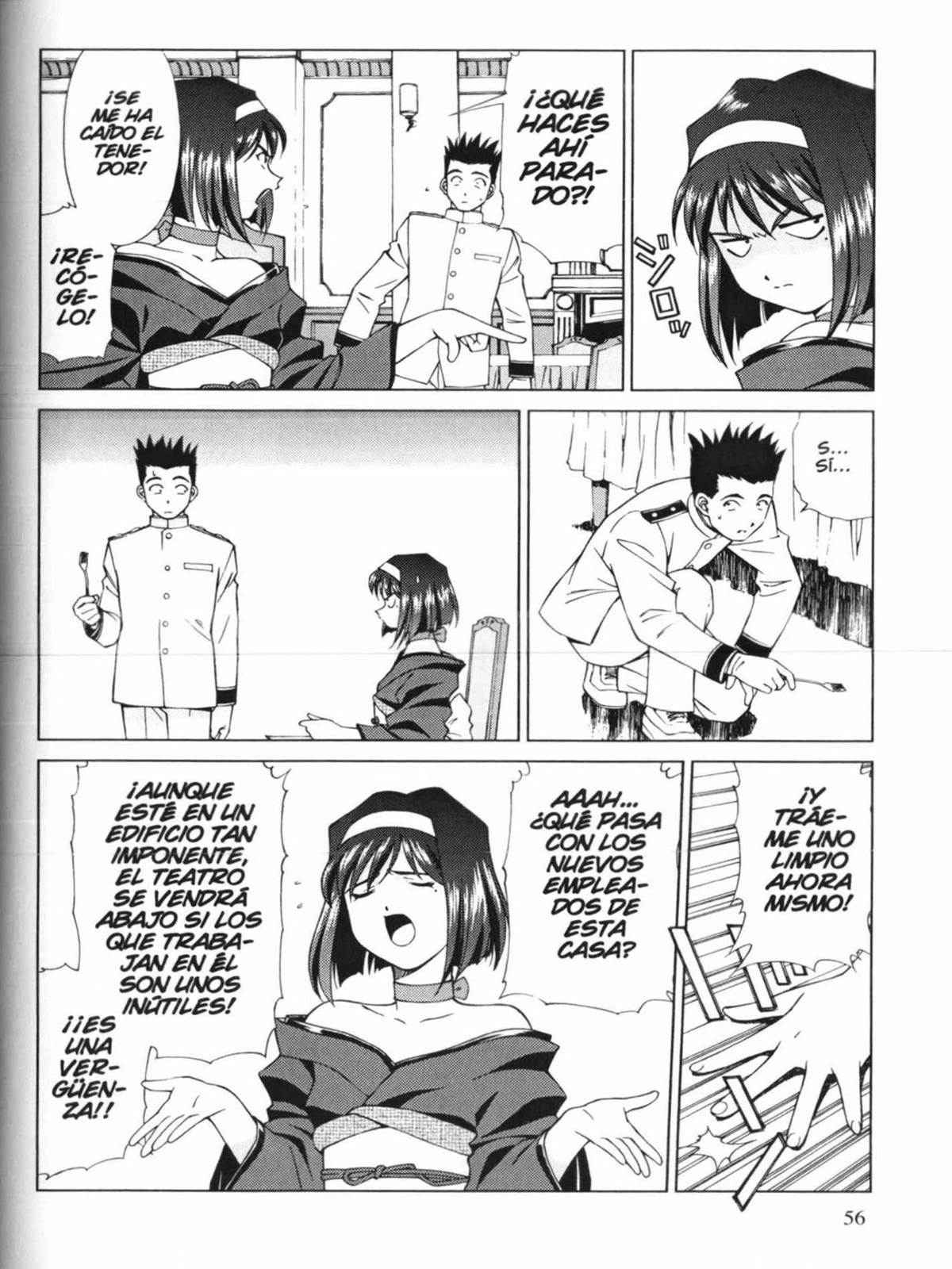 Sakura Wars (Comic Release Group)