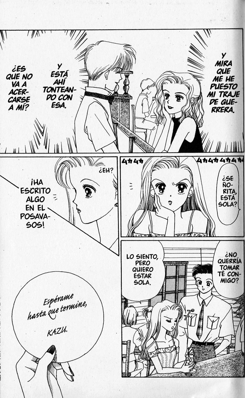 Spicy Girl (Comic Release Group)