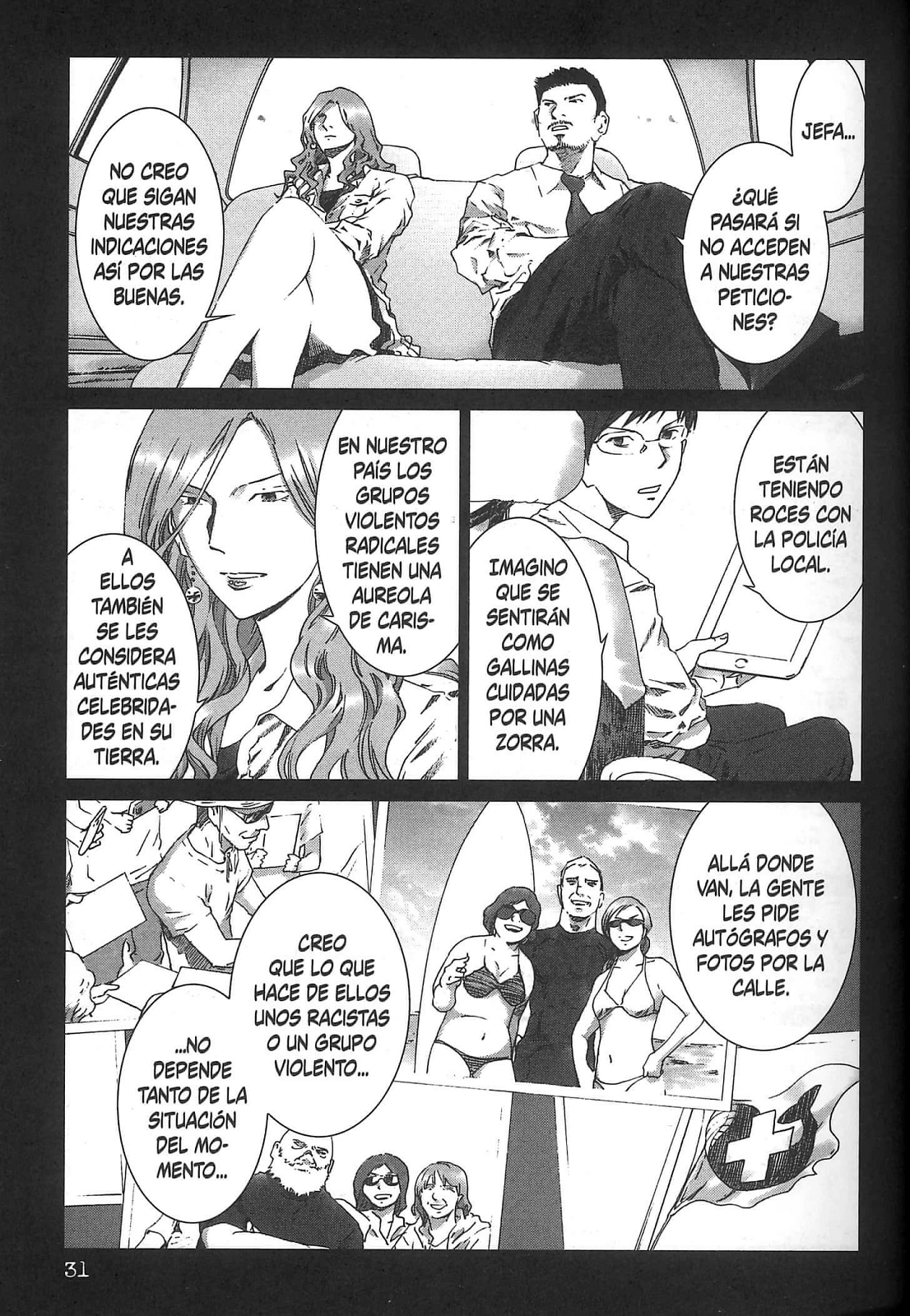 Yokokuhan (Prophecy) (Comic Release Group)