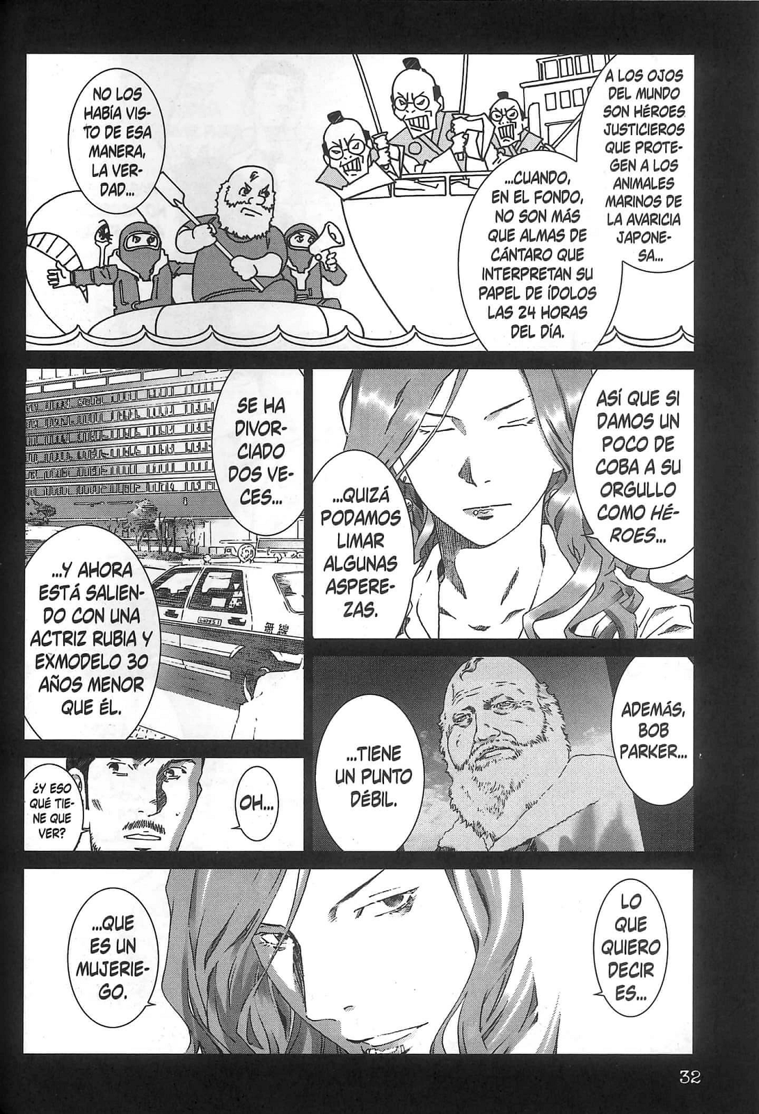 Yokokuhan (Prophecy) (Comic Release Group)