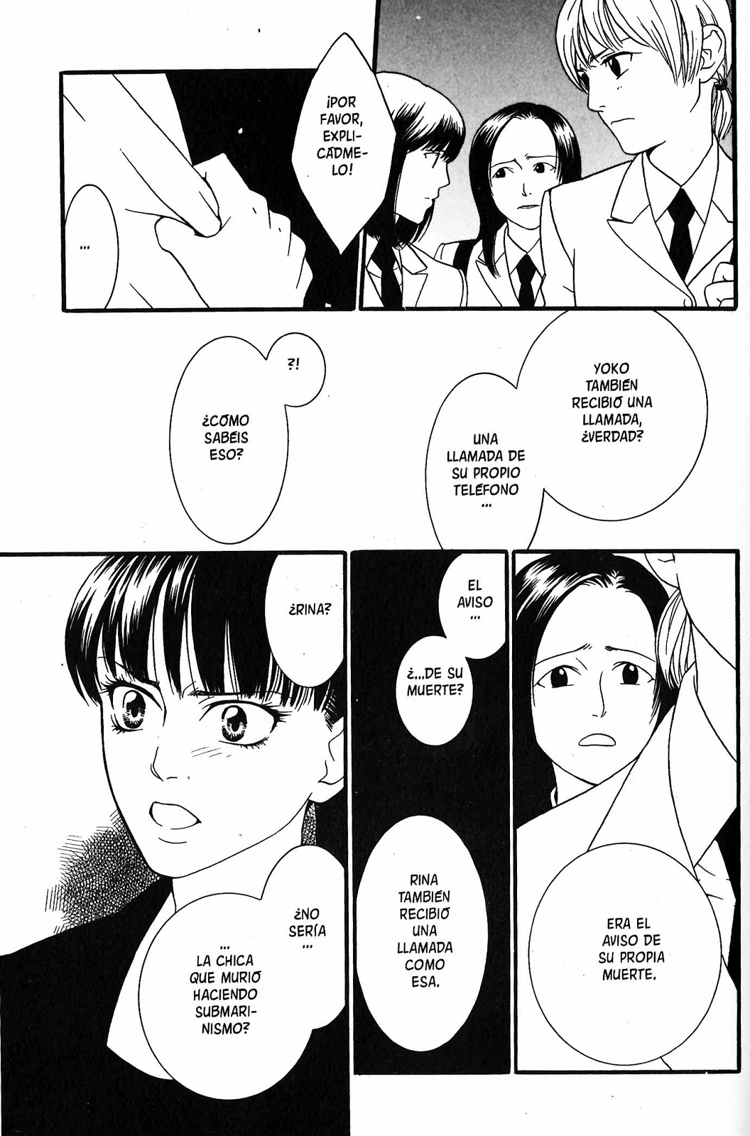 One Missed Call (Llamada perdida) (Comic Release Group)