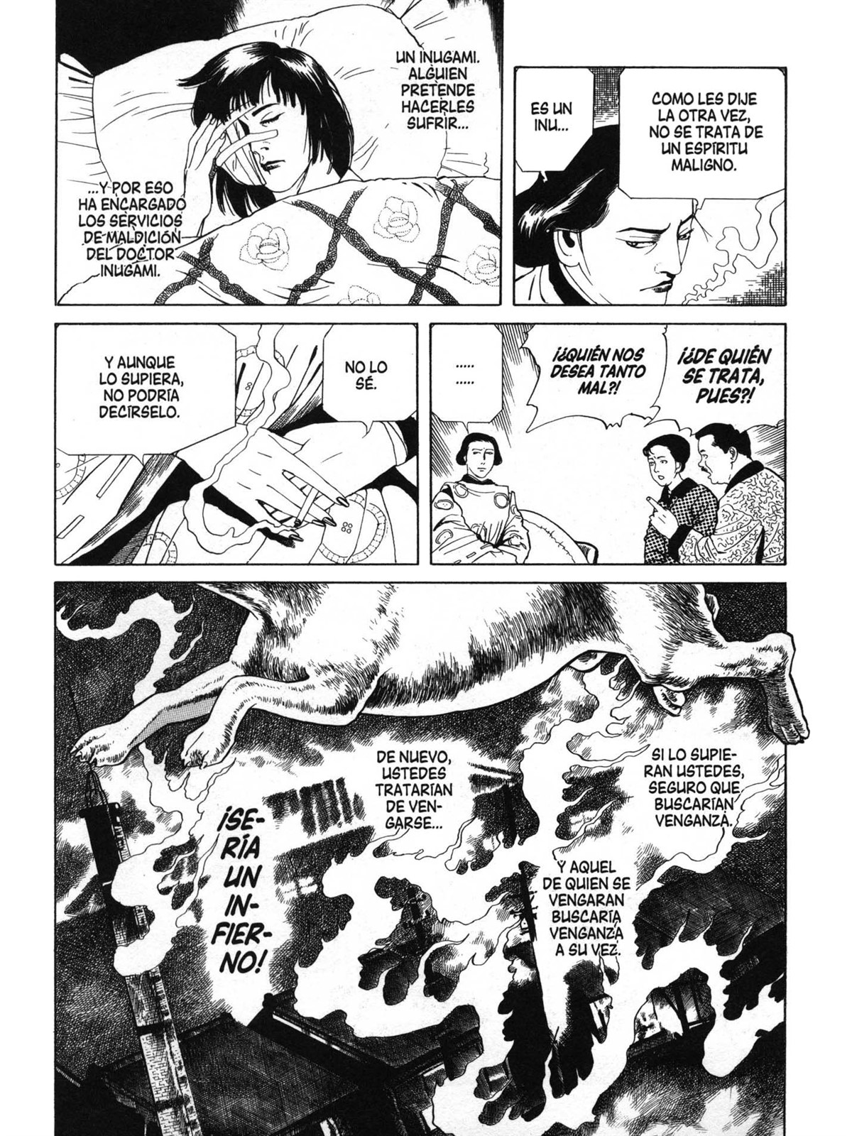 Dr. Inugami (Comic Release Group)