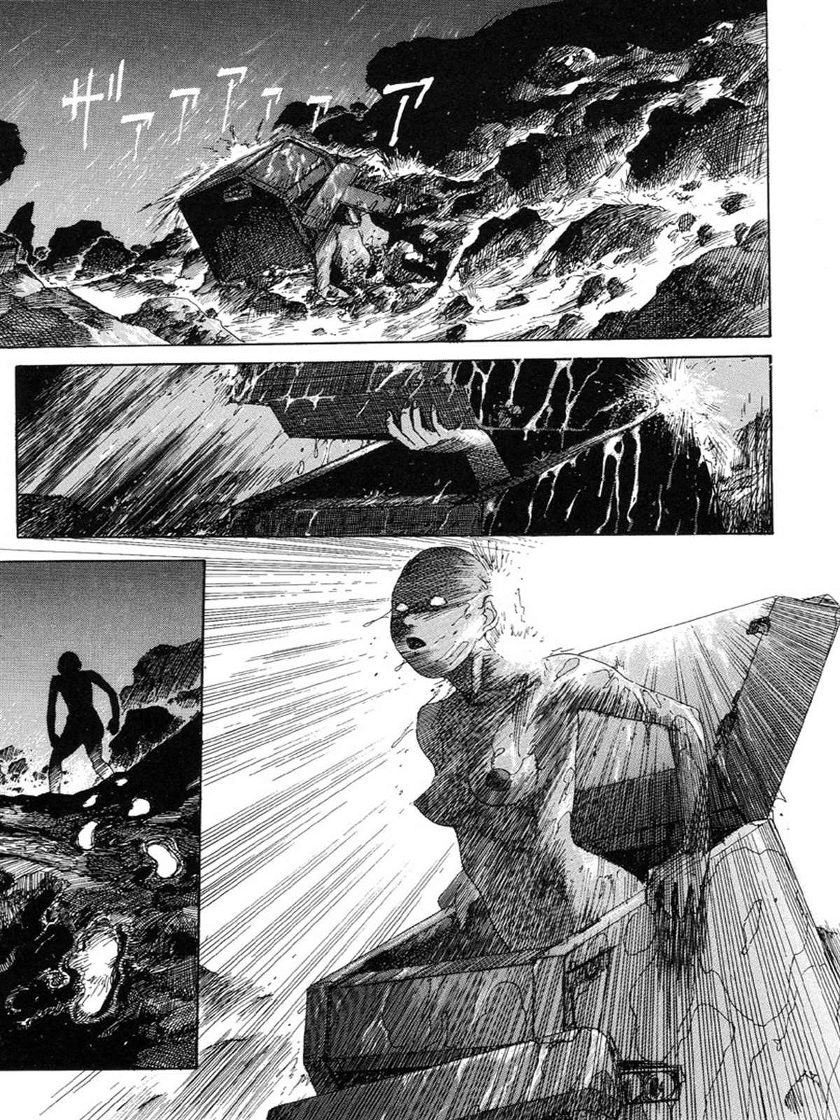 Choutennou Parataxis (Protegon Works)