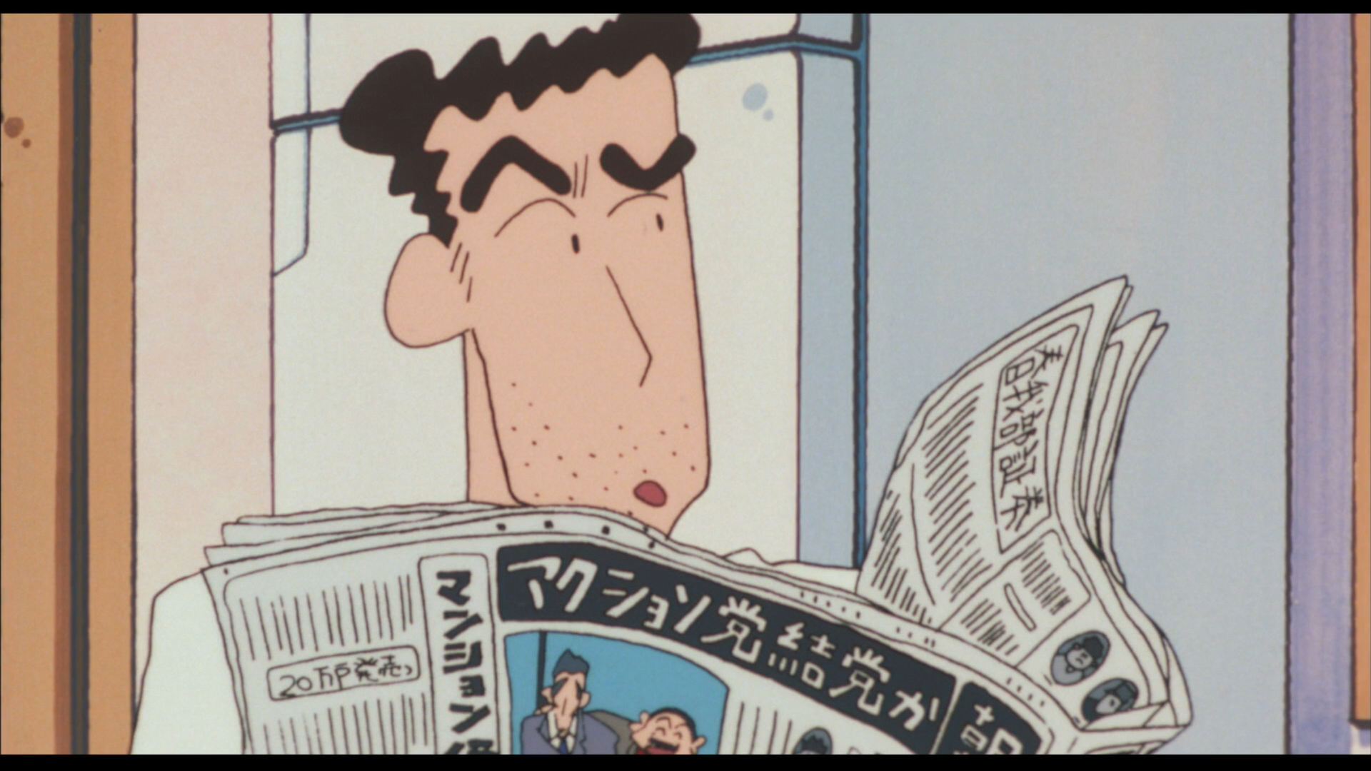 Shin Chan y la ambición de Karakaka (ClickHere)