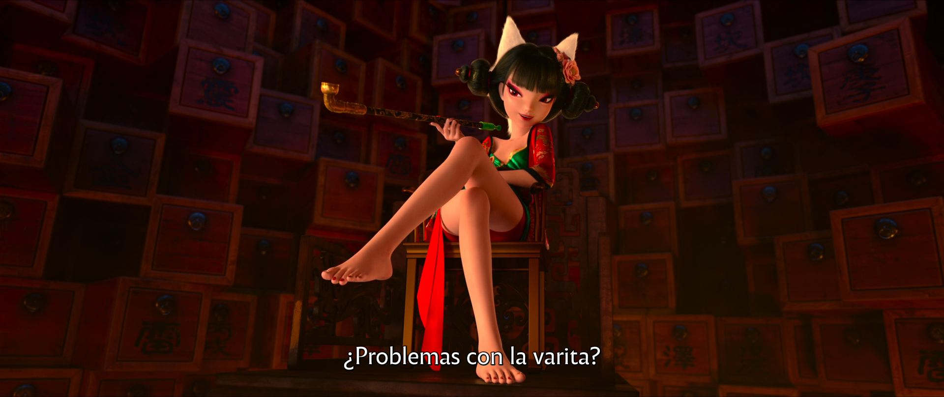 La serpiente blanca (7R37)