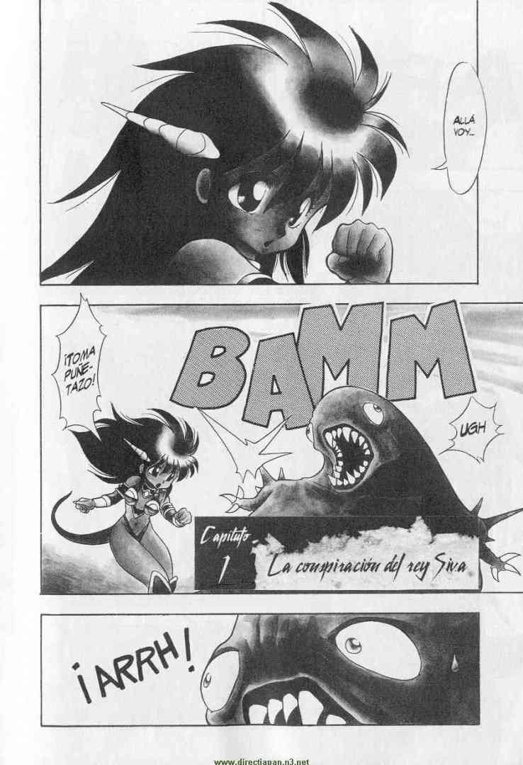 Dragon Half (Directjapan)