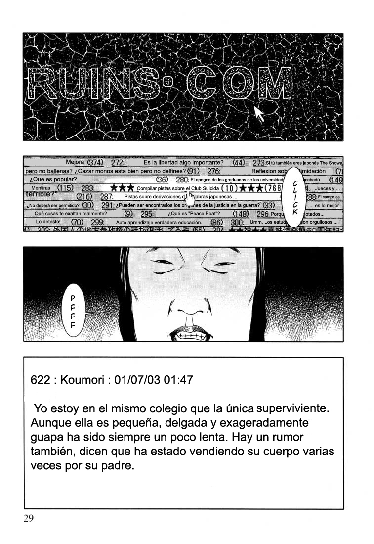 Jisatsu Circle (Animebox)