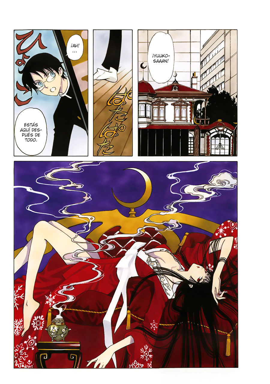 xxxHOLiC Rei (Clamp Fansub, Clamp Hitsuzen)