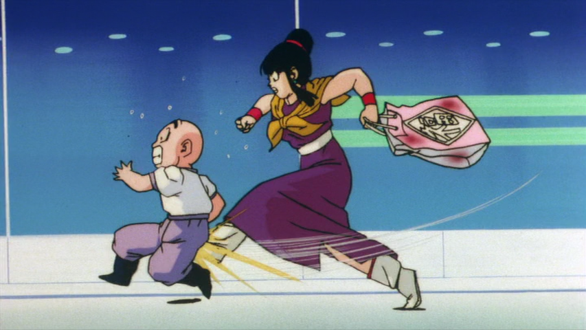 Dragon Ball Z - Película 7: ¡Batalla al límite! Los tres grandes Super Saiyans (poxitron)