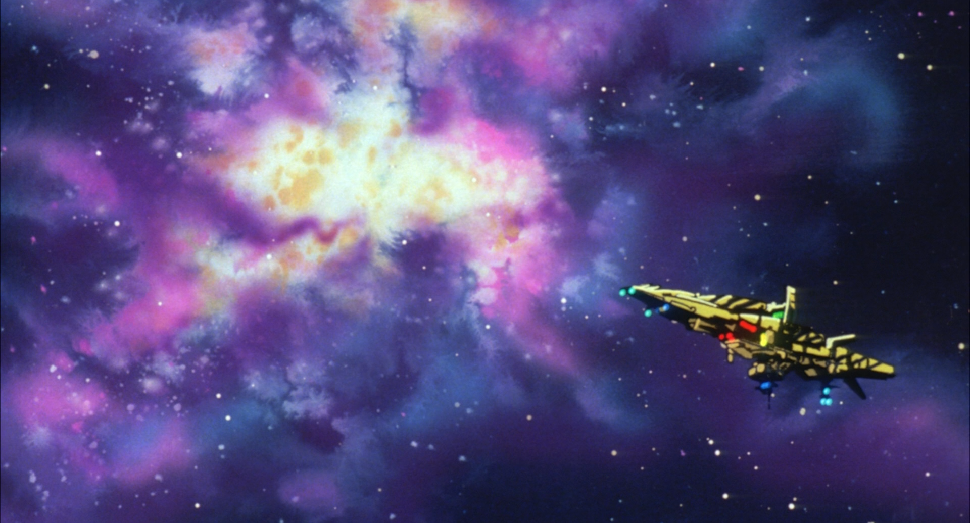 Urusei Yatsura: Only You (WandererSubs)