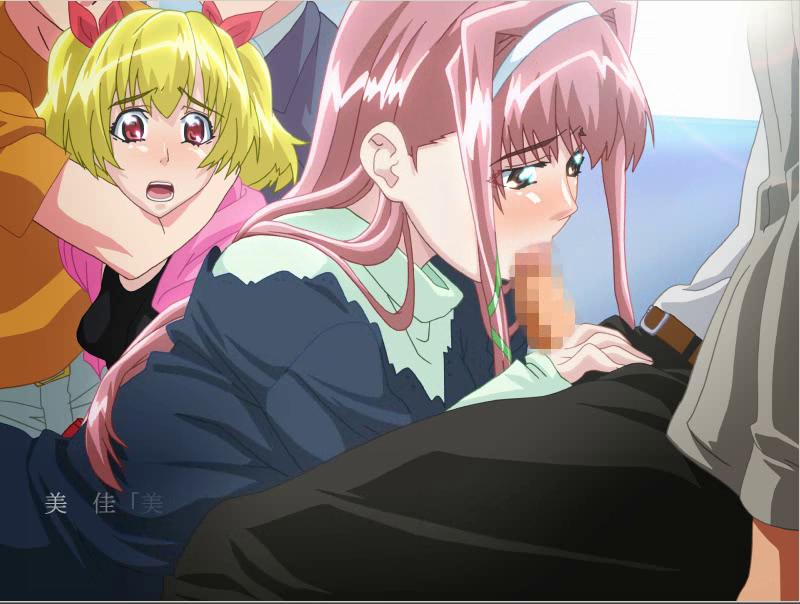 In Series: In Goku Koushuu Rinkan (Raw)